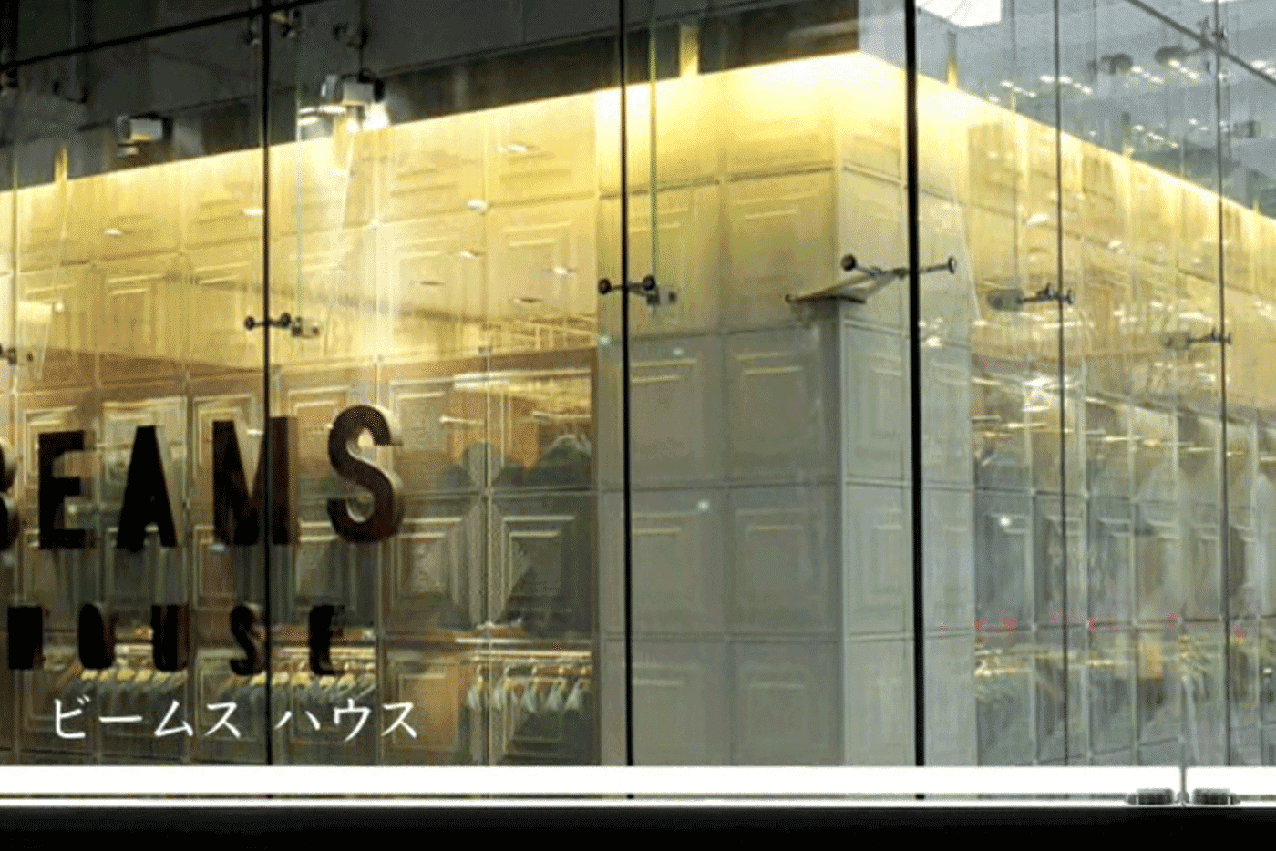 ニッポ電子株式会社