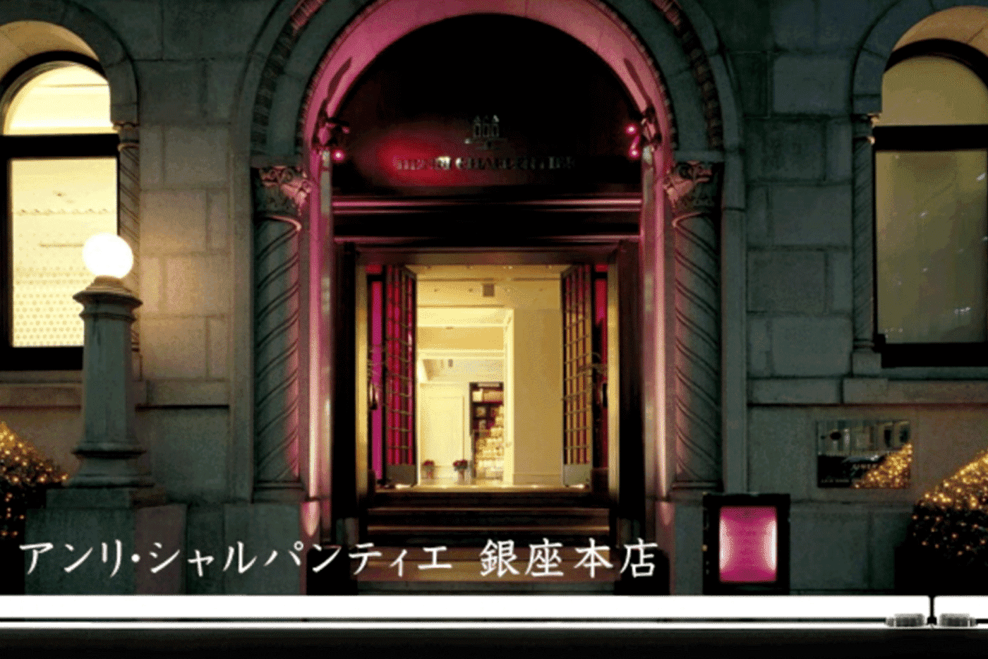 ニッポ電子株式会社