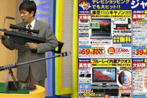 コピーライティング