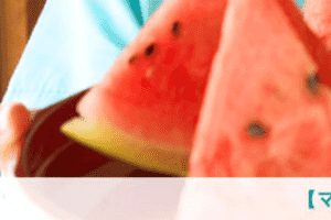 【マーケティング】10_プロセスとしての競争