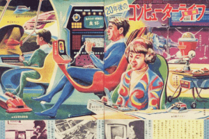 【未来から見たネット_02】Webサービスの競合 【未来から見たネット_02】Webサービスの競合