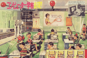 【未来から見たネット_03】ネットで伝える 【未来から見たネット_03】ネットで伝える