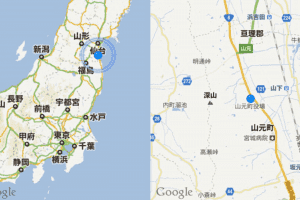 【LOVE FOR NIPPON】宮城県亘理郡山元町にいってきた 【LOVE FOR NIPPON】宮城県亘理郡山元町にいってきた