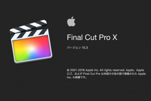 Final Cut Pro X｜Color Finale のインストール