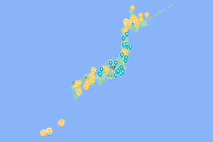 北海道から陽が昇る 北海道から陽が昇る