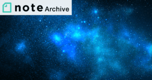 全校生徒の前でパラダイス銀河を踊ったことがある [noteの過去記事から]