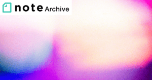 昔は理解できなかったが、いま思うと先生は勃起していた [noteの過去記事から]