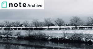 家の近くに神社があった [noteの過去記事から]