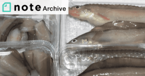 げんげの煮付け [noteの過去記事から]